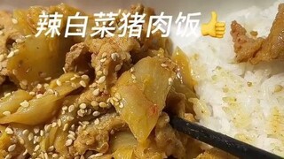 อาหารของคนขี้เกียจ: "สองจานด่วนและซุปหนึ่งจาน"