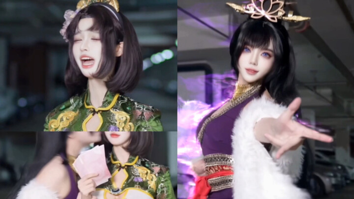 It’s All a Bubble: Pick — 100 RMB or a Kiss?