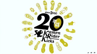 开团了！平成骑士们