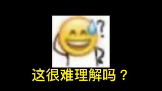有用，但不确定，多观察一阵