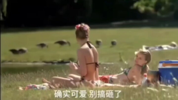 You Can’t Judge a Person by Their Blanket