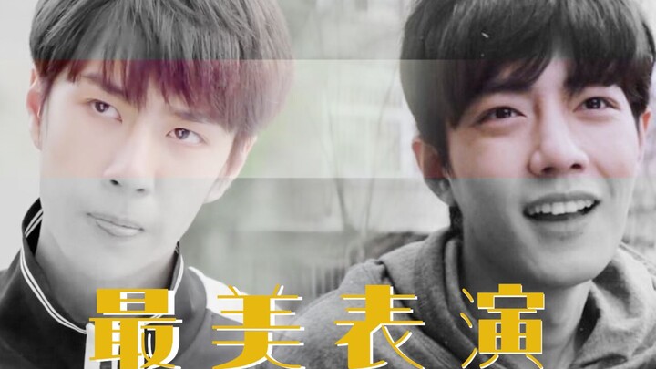【博肖】高甜恶搞/最美表演之《我的男友要买车》，王一博肖战联袂主演。脑洞脑洞，来吃糖～