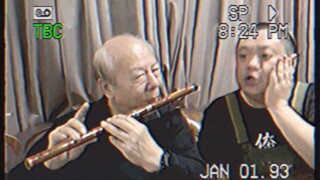 《老巴黎擦玻璃b站版》另、 netflix版已上线