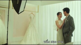 Lost in Perfection (2023) [ซับไทย]