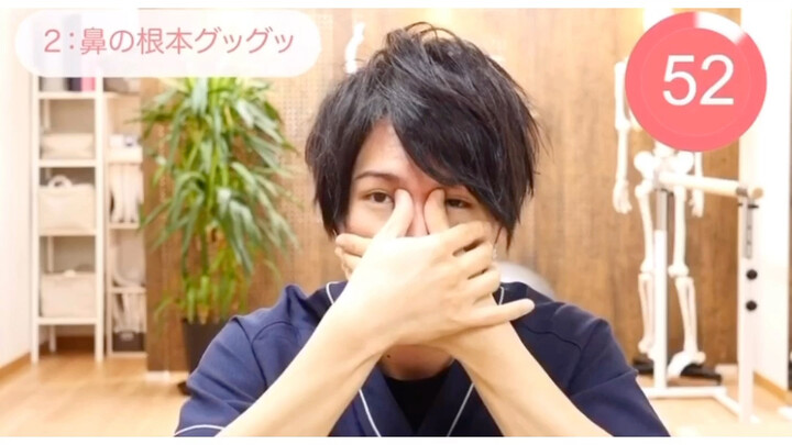 زيادة ارتفاع جسر الأنف في دقيقتين مع الترجمة: دليل من أخصائي التقويم العظمي التجميلي الياباني السيد 