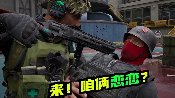 【速凌】来？咱俩恋恋？