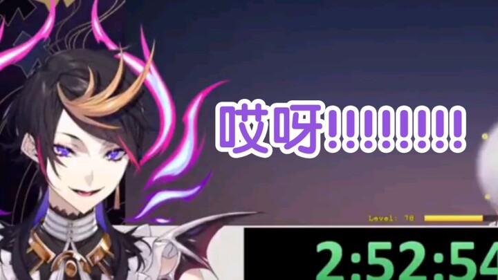 【Tidak perlu akrab｜Shu Yamino】Bermain game dan begitu frustrasi sampai-sampai saya berteriak "Aduh!"