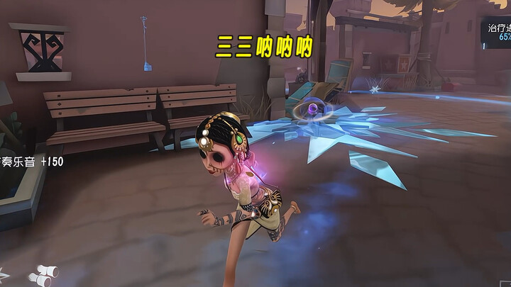 【Identity V】โดนตัดเลือดแค่หนึ่งดาบก็ยังต้องรักษาสติให้มั่นคงนะ～