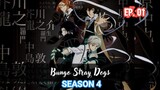 Bungou Stray Dogs S4 (2023) Ep 01 Sub Indonesia