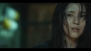 MY NAME EP 2