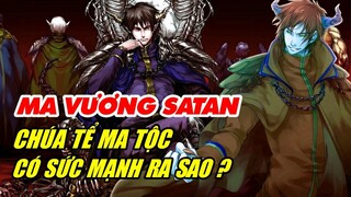 MAOU SADAO Chúa Tể Của MA GIỚI Có Sức Mạnh Như Thế Nào | Ma Vương Đi Làm Thêm