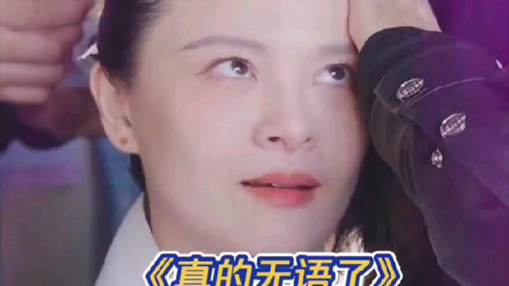 เฉาไคว่เหริน: ข่าวลือนี้ยิ่งแพร่ออกไปก็ยิ่งเพี้ยนไปเรื่อยๆ เลยนะ