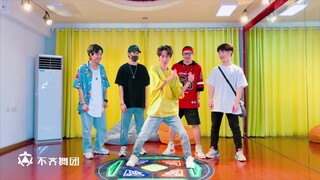 【不齐舞团】随机舞蹈挑战VLOG1！都是复古舞风，却跳出一不太聪明的样子