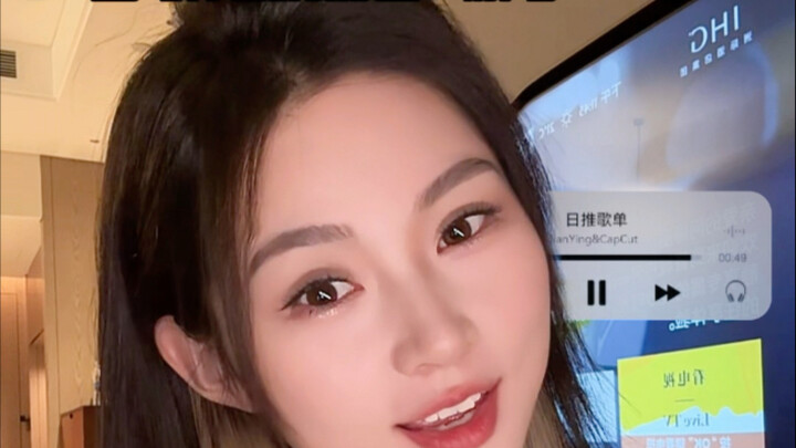 You might not know me, but you… might’ve heard my music before.