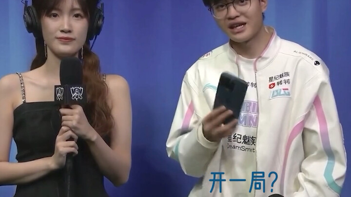 【LOL】การสัมภาษณ์คือหน้ากากของฉัน ลงเกมสักตาไม่ต้องรีบร้อน