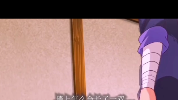 การ์ตูนญี่ปุ่น, คาวาอี้