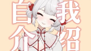 13秒认识一个没有素质的真空钢板