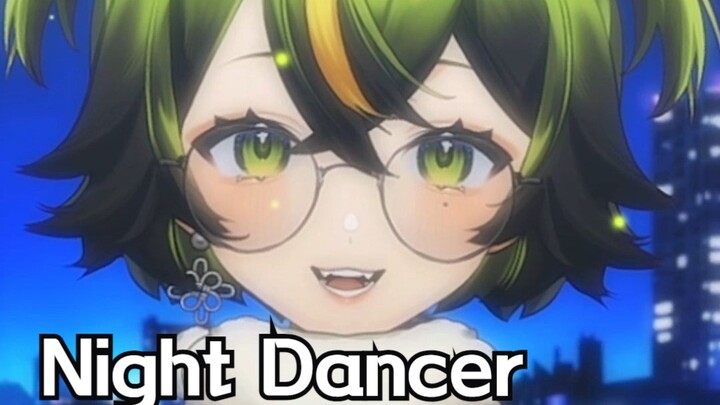 มาเต้นกับแคท🍏"Night Dancer"/เวอร์ชั่นเสียงดื่มกันเถอะ