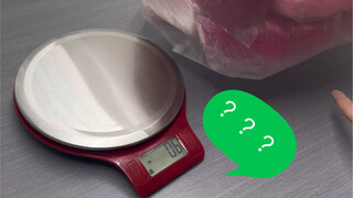 ماذا؟ لم أرفعه بعد!