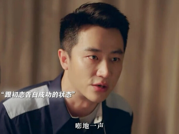 Bác sĩ: Nếu tôi bật cười thì chẳng phải 40.000 tệ và công đức đều tan thành mây khói sao?