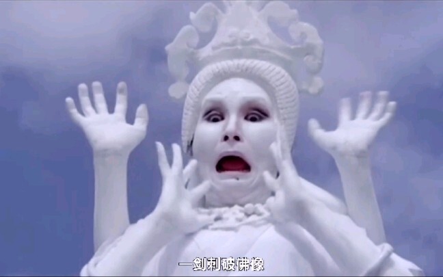 فيلم Shaw Brothers الكلاسيكي الملون: الشبح ينادي تشون