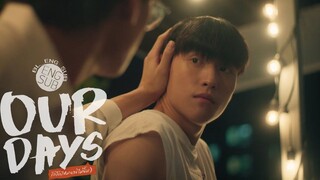 Can I Love You Mr. No Smile? (2022) Episode 8