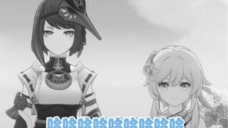 失去神之眼的普通人VS一斗
