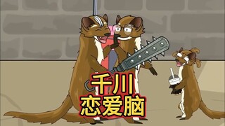 弟弟死后的第三天，我突然收到了他发来的短信