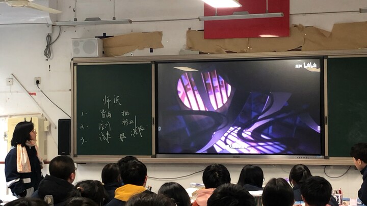 高中生居然在教室里唱神女劈观！？