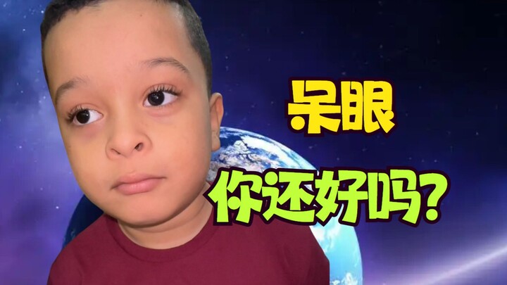 [European and American Children's Robbery] Long time no see, how are you?