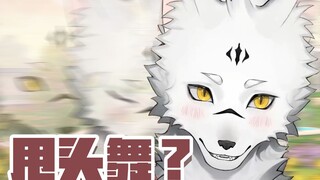 一种很超前的直播艺术