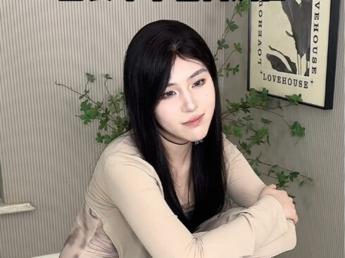 Who on earth would buy an ostrich online?!