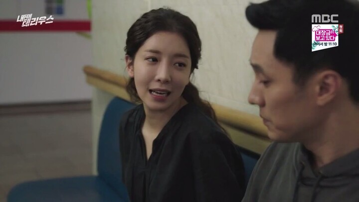 My Secret Terrius (Terrius Behind Me) E06