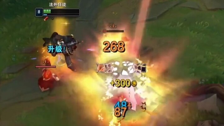 Black vs. black! Beat the crap out of these jerks who love playing little dragons in the top lane!