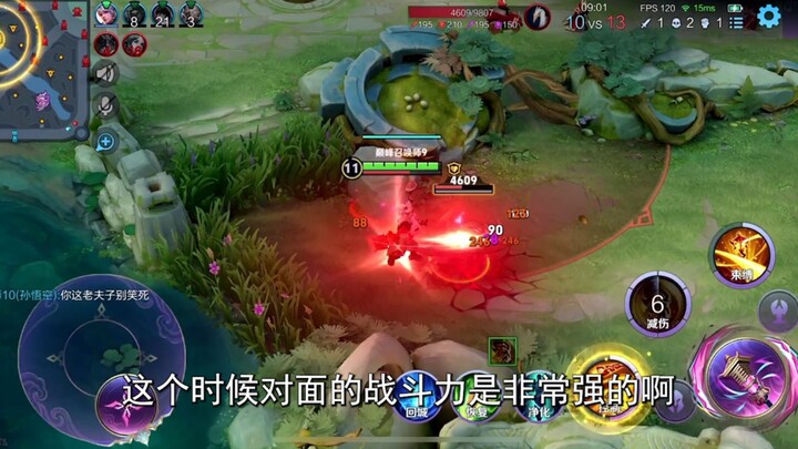 200 million players on the Duelist Lane reveal: What exactly is the role of the Duelist Lane!