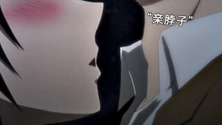 被女友在脖子上亲出草莓是什么感觉，最后一幕太甜了
