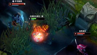 Mid-Lane Zhao Xin vs. Yasuo and his Stone Nightmare Dad!