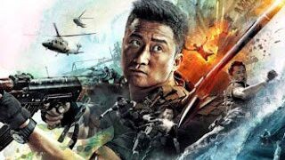 Wolf Warrior II (2017) กองพันหมาป่า