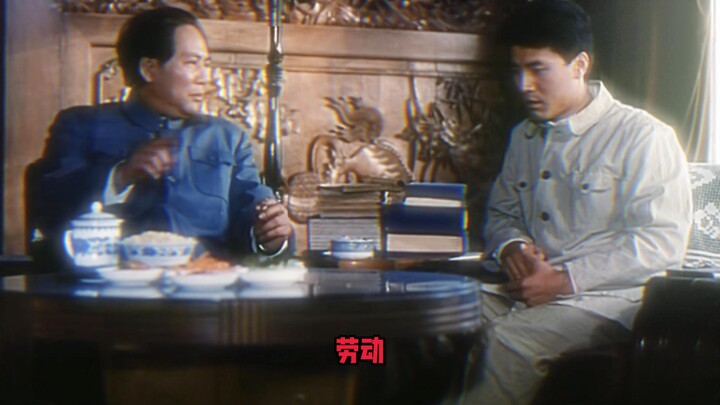 “Là bố, là con trai”