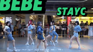 [stayc] ลาออกจากงานครูอนุบาล! อยากเป็นตัวเอง ไม่ใช่ลูกของใคร | BEBE โชว์เต้นคัฟเวอร์ที่หางโจวแบบสดๆ