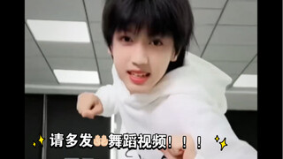 【จางกุ้ยหยวน】หลังจากห่างหายไปกว่าสี่เดือน ในที่สุดก็อัปโหลดวิดีโอเต้นรำแล้ว