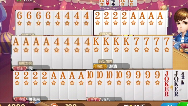 【Dou Dizhu】Mengguncang!! Kumpulan 8 Tangan Buruk yang Belum Pernah Kamu Lihat!!