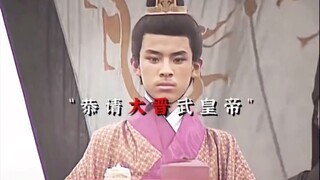 三分归晋。呸，真让人恶心，我都关着灯。