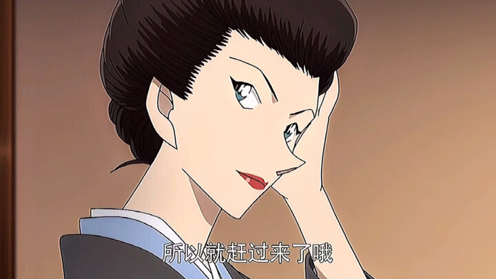 Hattori Heiji’s mother is so pretty! Time never defeats beauty!