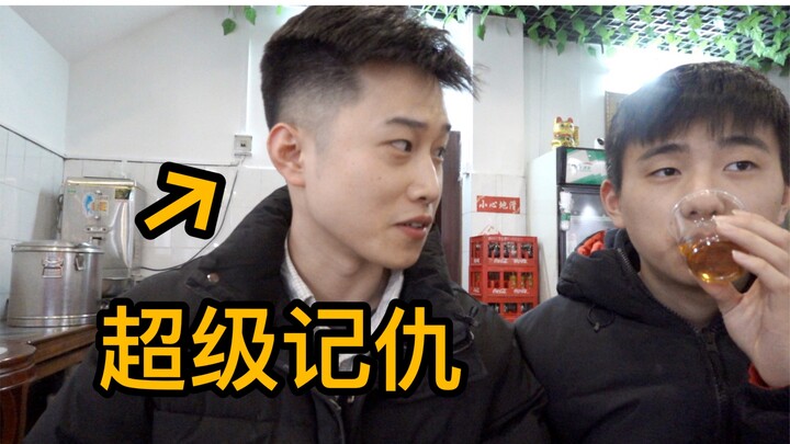 Kenapa ada pacar yang begitu pendendam?! - Vlog Shunde