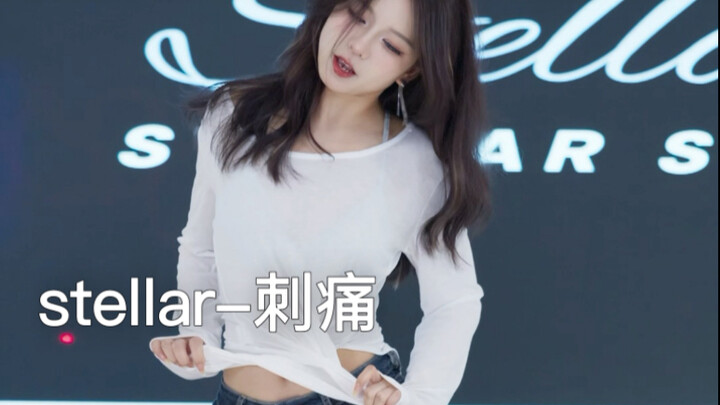 【stellar-stinging pain】Will you also be captivated by me?