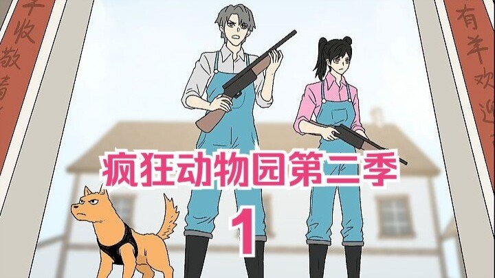 Crazy Zoo Season 2 - Episode 1