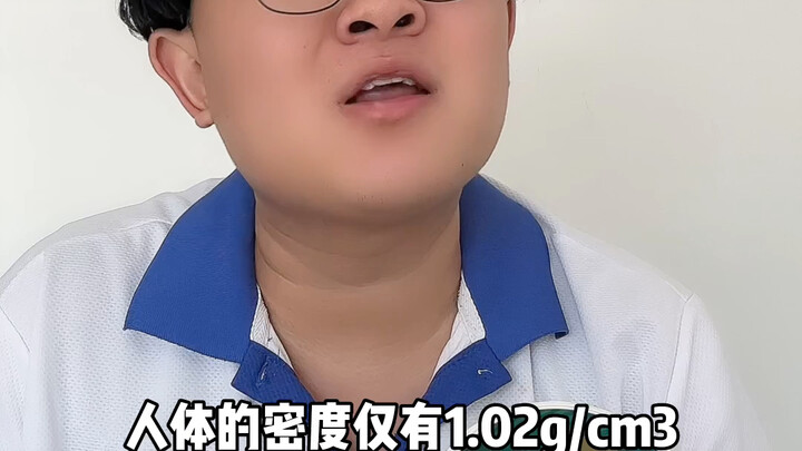 Pengetahuan yang berguna tiba-tiba jadi nggak berguna lagi