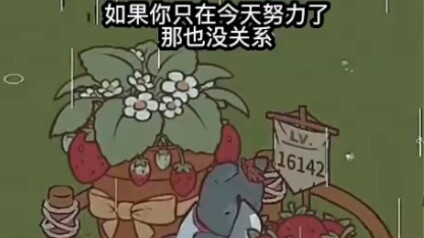 Please stop by and see the chopping kitty to cure all your bad mood today
