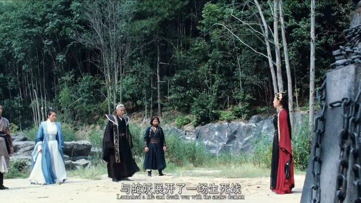 Seven Sword In Hindi : With English Subtitles